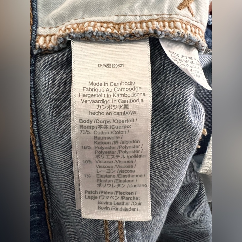 Madewell 9”Mid Rise Skinny Jeans Size 30. - Picture 7 of 7
